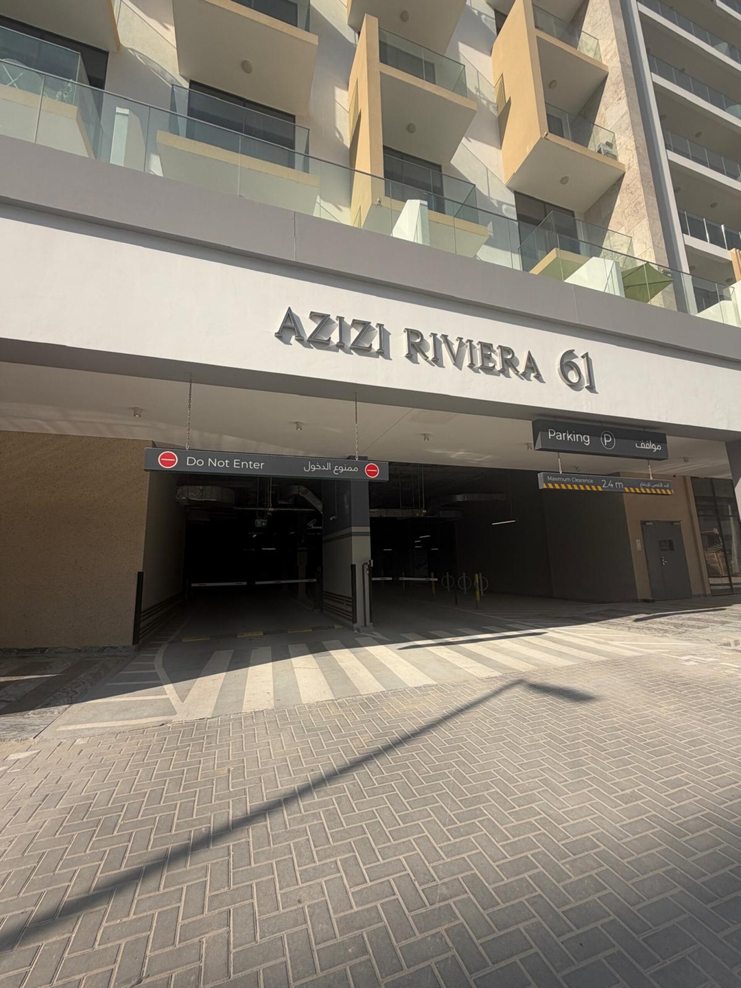 Modern Studio in Dubai دبي with Pool & Gym 16 bebalmy.ae