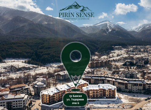 Cozy 1BD Flat in Pirin Sense 15 Flat Manager Booking