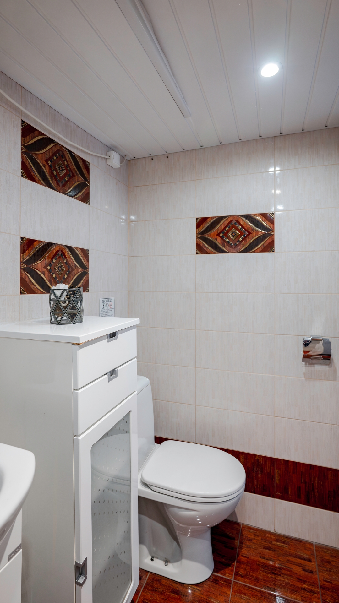 Central Cozy 1BD – Compact Chic Living 14 Flat Manager Booking