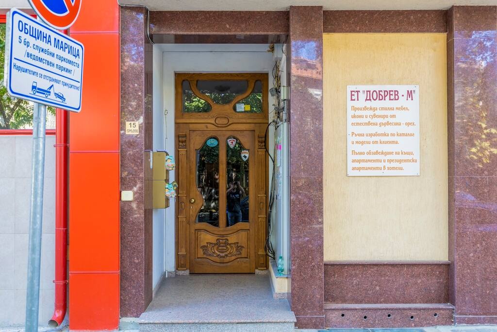 PLOVDIV Rumyana Sred · 2BD-2BTHR-Apartment close to the Ancient Town 36 Flat Manager Booking