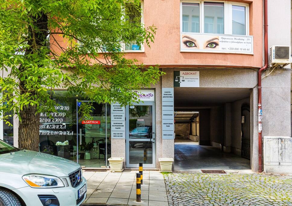 PLOVDIV Georgi Petko · Modernly-designed 1BD Apartment with Nice Terrace 17 Flat Manager Booking