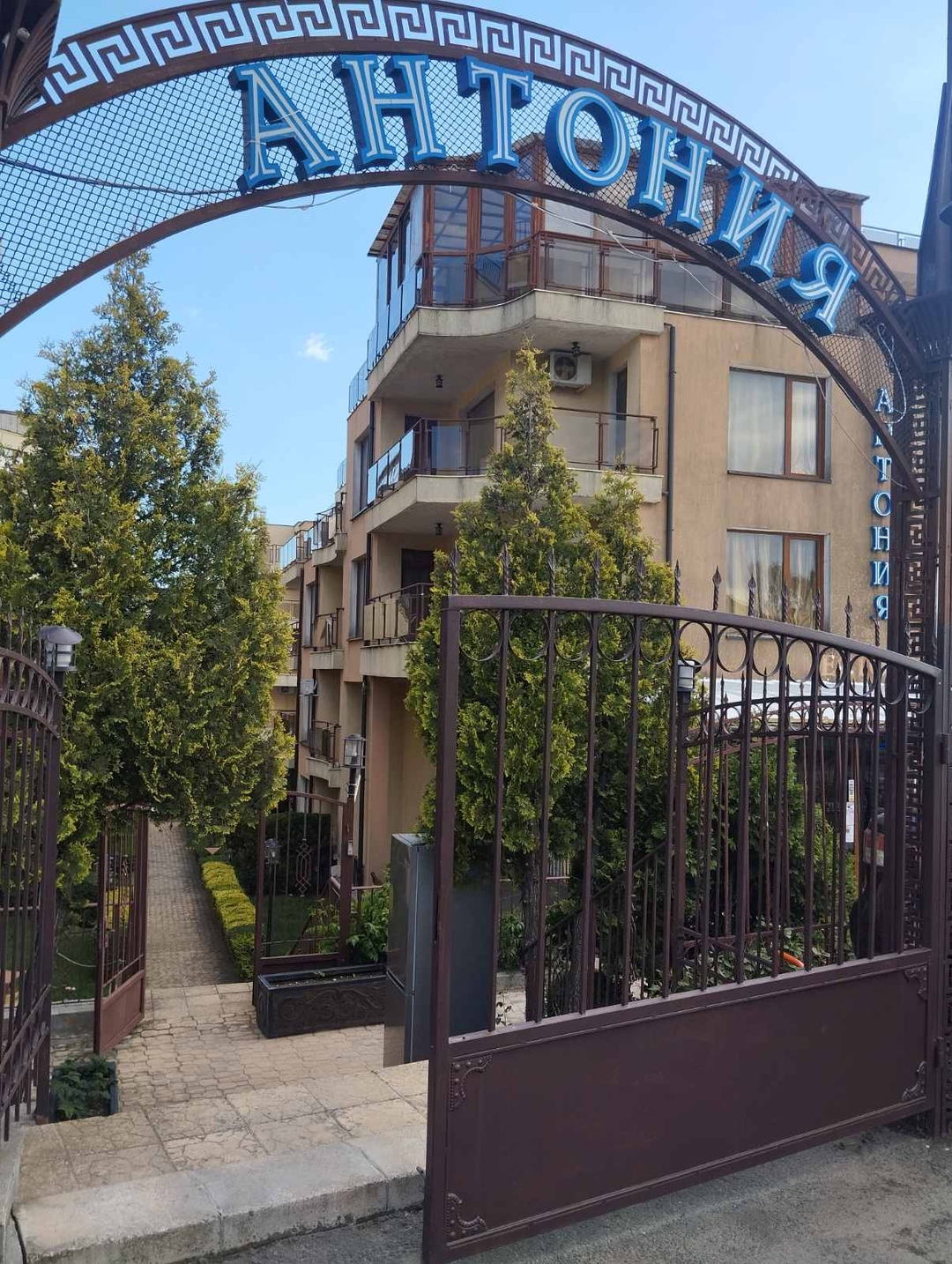 Quiet 1Bed Flat in Antonia Complex by Flat Manager 25 Flat Manager Booking