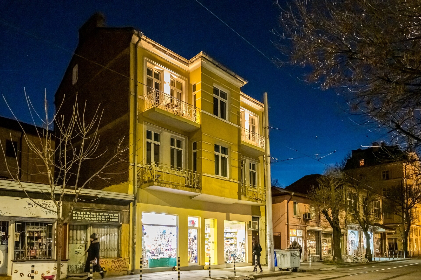 South 2.2 - Brand New Modern 1BD in Sofia Center 16 Flat Manager Booking