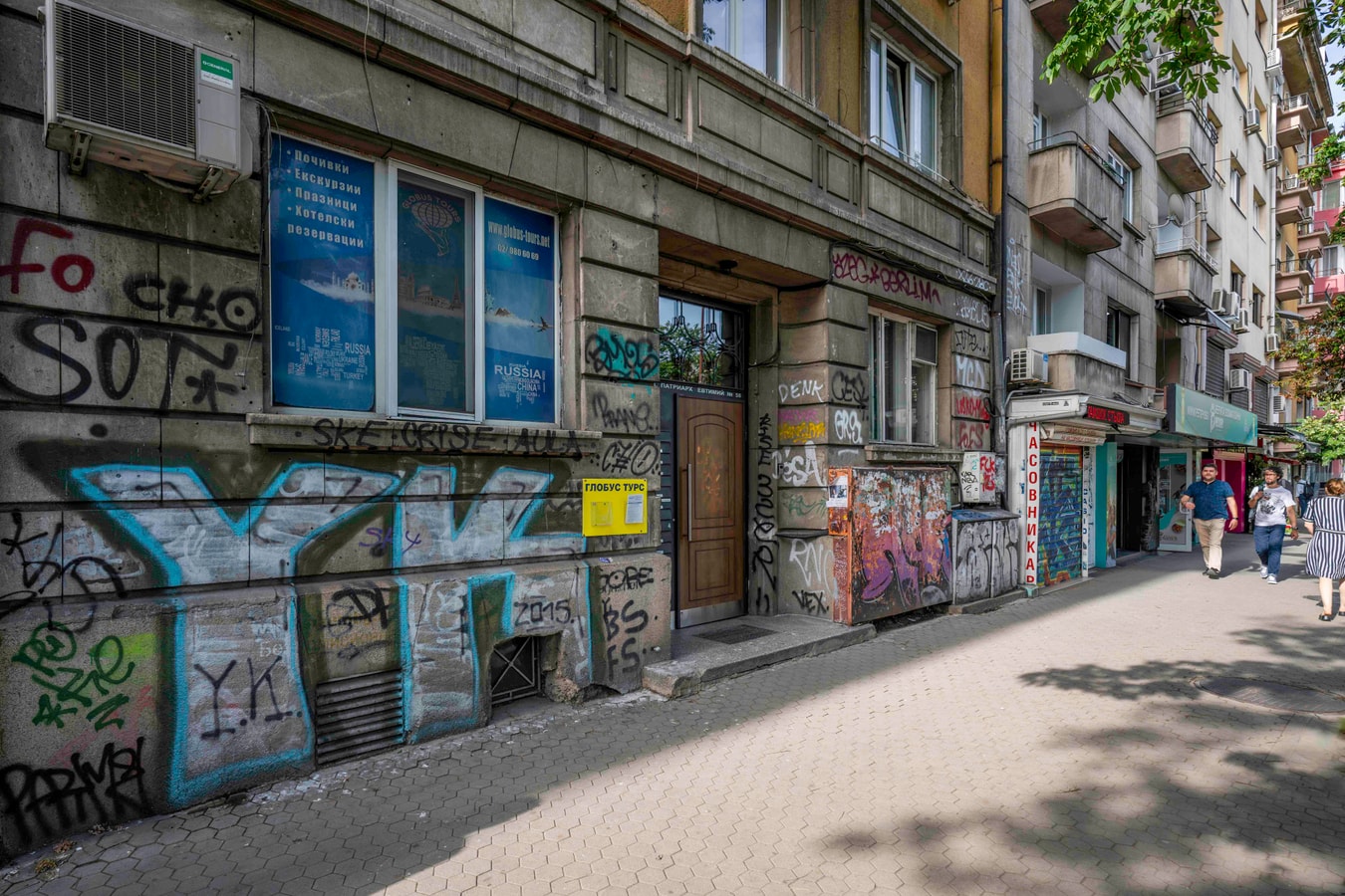 Quiet and Central: 1BD Next to NDK & Vitosha Blvd 16 Flat Manager Booking