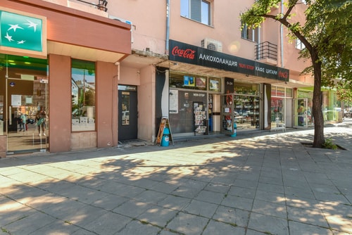 ✦ Sofia Retro ✦ Top Center 1-BDR Apartment 10 Flat Manager Booking