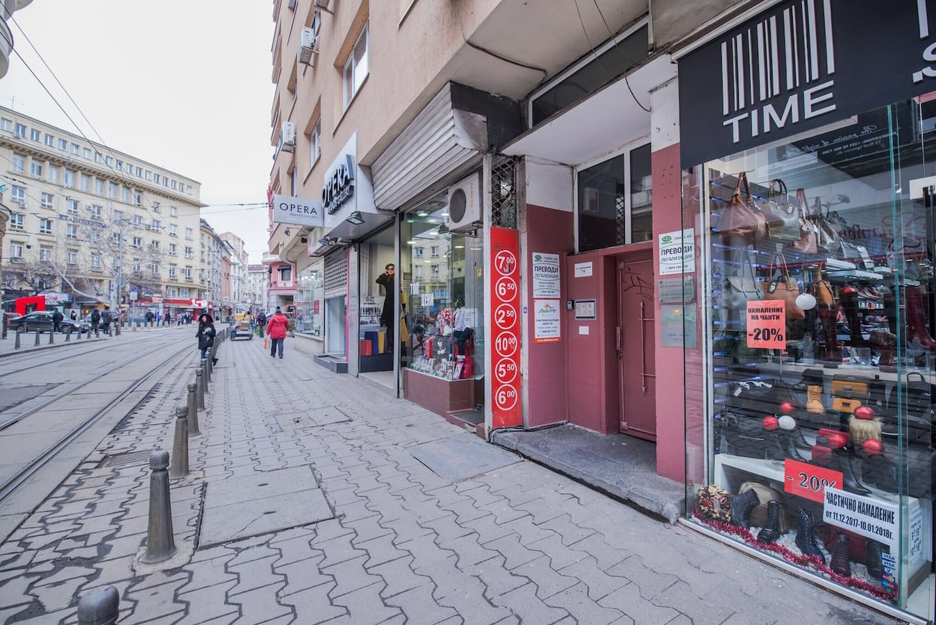 Central Cozy 1BD – Compact Chic Living 18 Flat Manager Booking