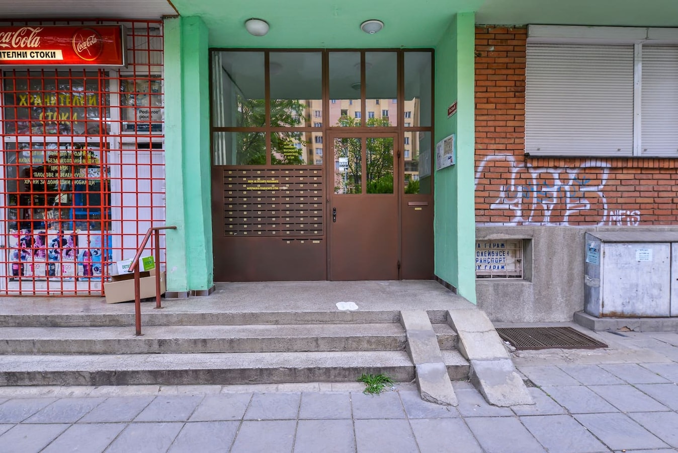 Comfortable One Bedroom Apartment in Zona B5 18 Flat Manager Booking