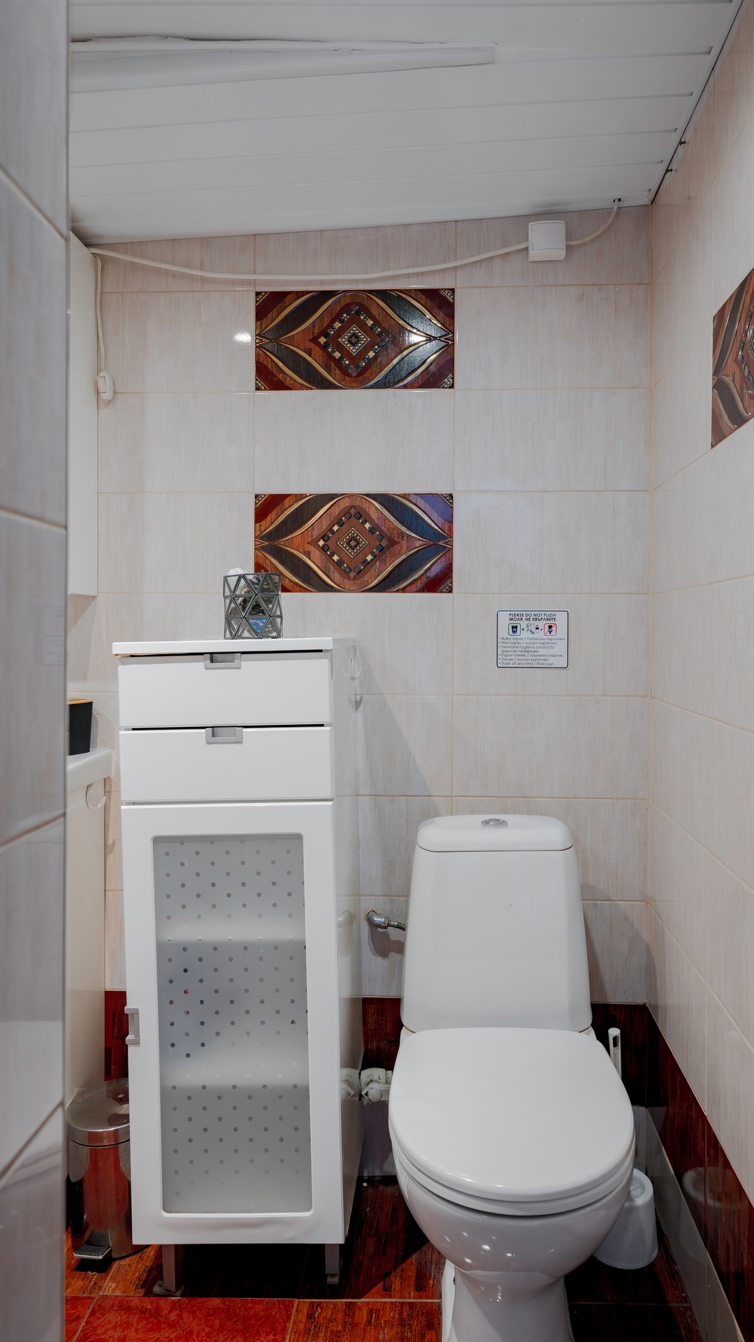 Central Cozy 1BD – Compact Chic Living 15 Flat Manager Booking