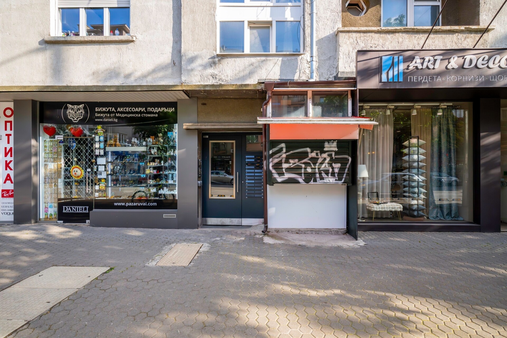 Cozy Studio Near Alexander Nevski Cathedral - Yang 9 Flat Manager Booking