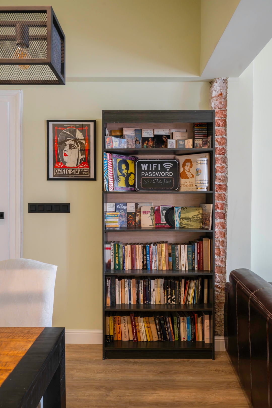Urban Charm & Comfort: Chic 2BD in Prime Location 7 Flat Manager Booking