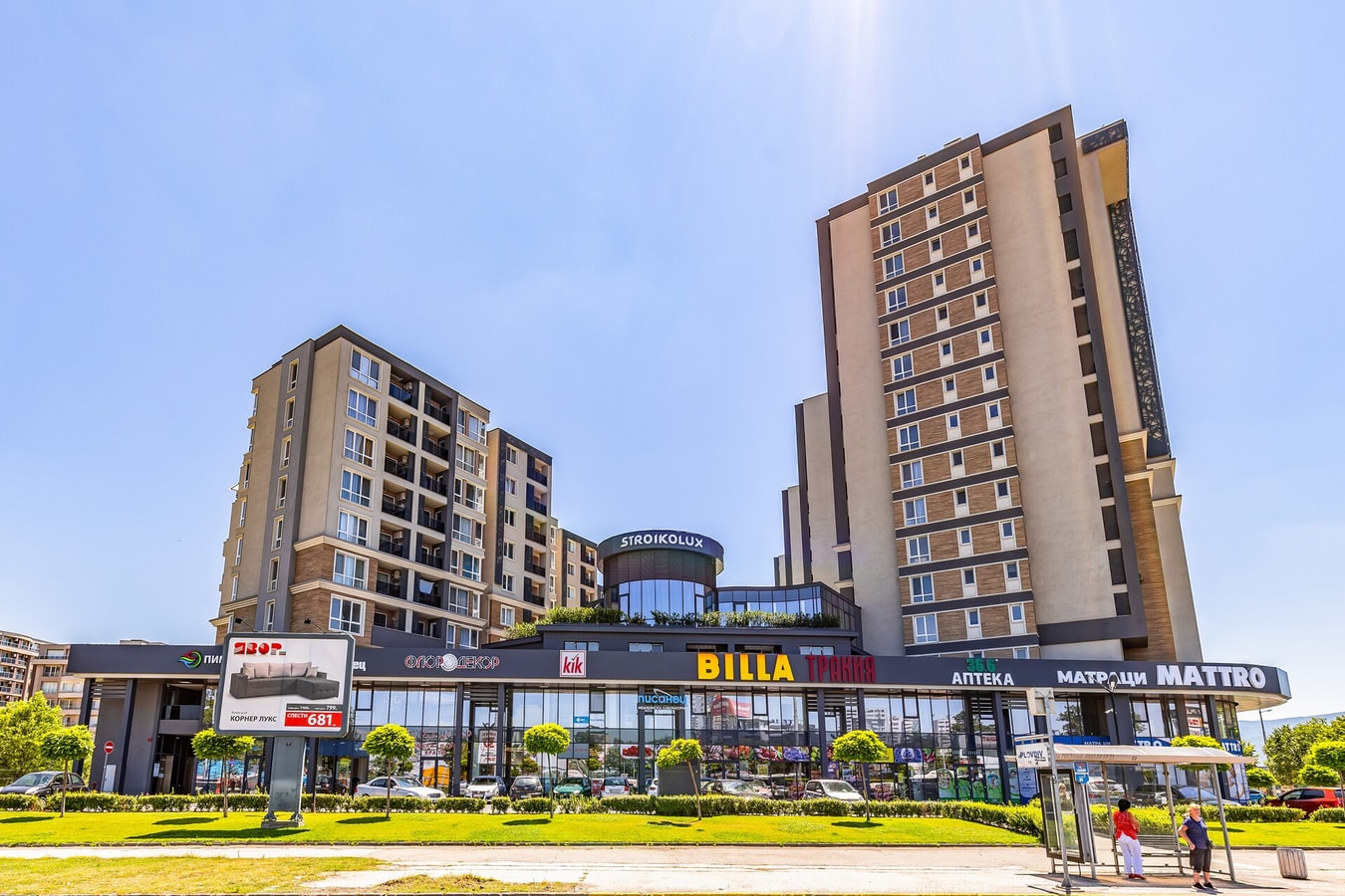 Plaza Nest - Cozy Studio Apartment 17 Flat Manager Booking