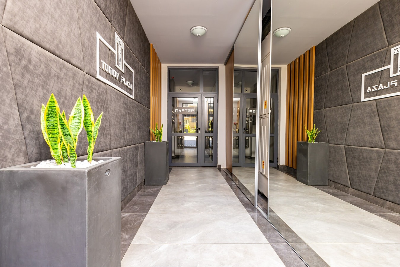 Plaza Nest - Cozy Studio Apartment 15 Flat Manager Booking