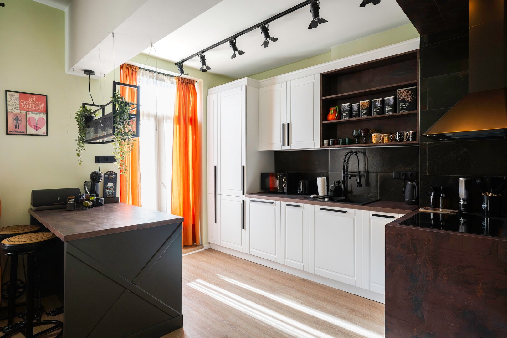 Urban Charm & Comfort: Chic 2BD in Prime Location 8 Flat Manager Booking