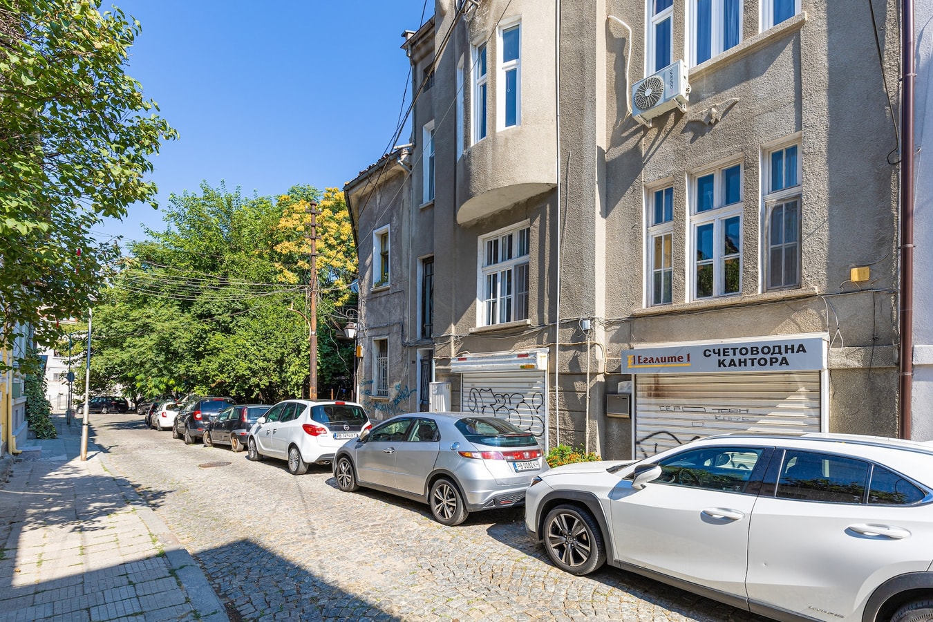 The Old Town Vintage 2-Bedroom Jewel 30 Flat Manager Booking