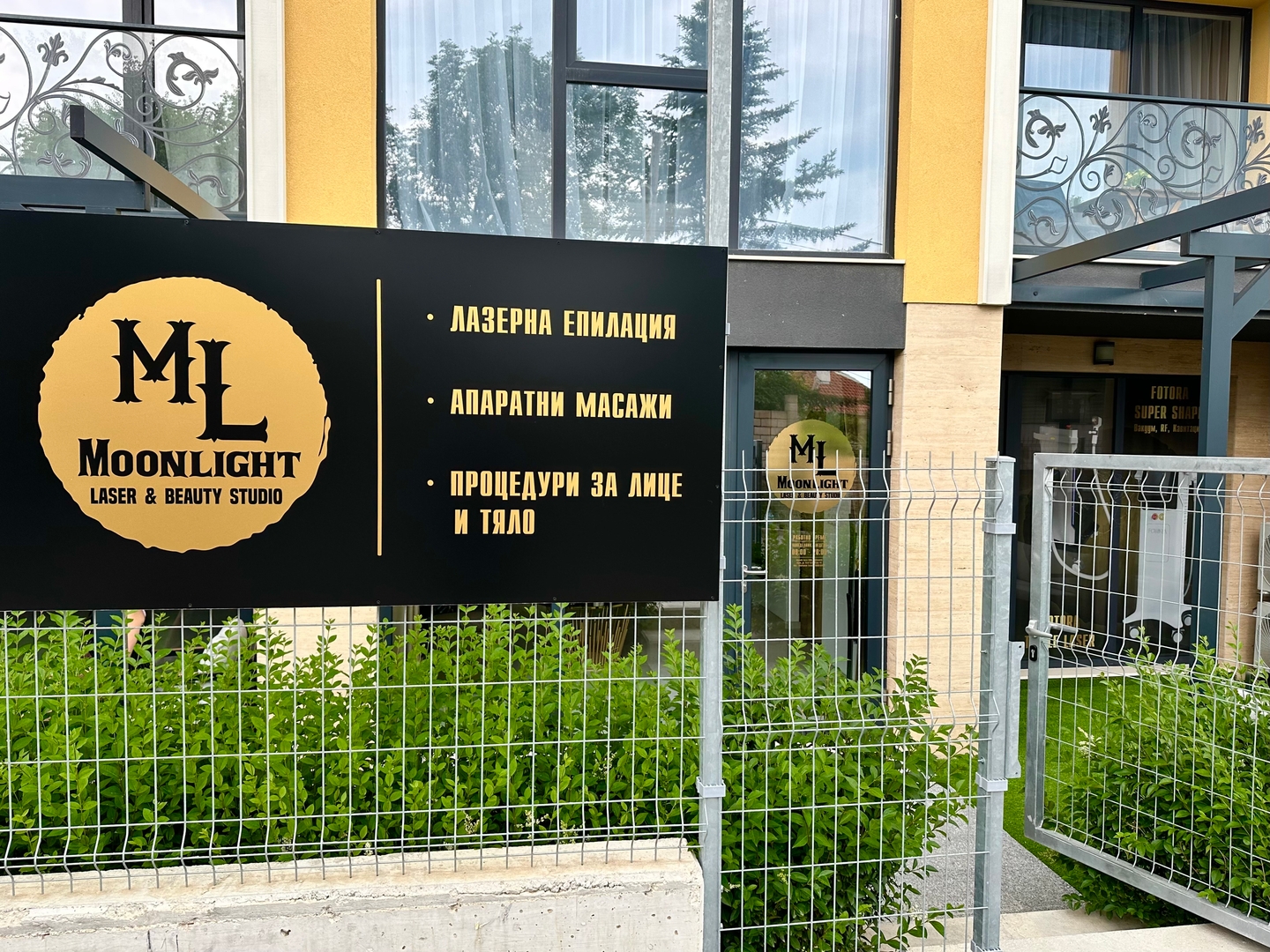 Stylish Studio with Balcony – Bella Vita, Varna 30 Flat Manager Booking
