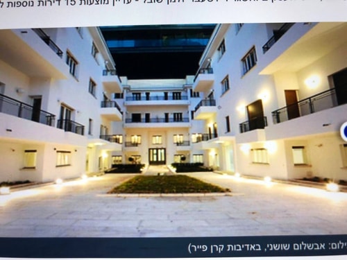 Beachfront 2BR/2BA Desing Suite on Tel-Aviv 36 Dwell