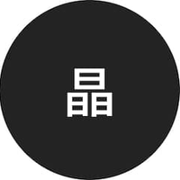 晶