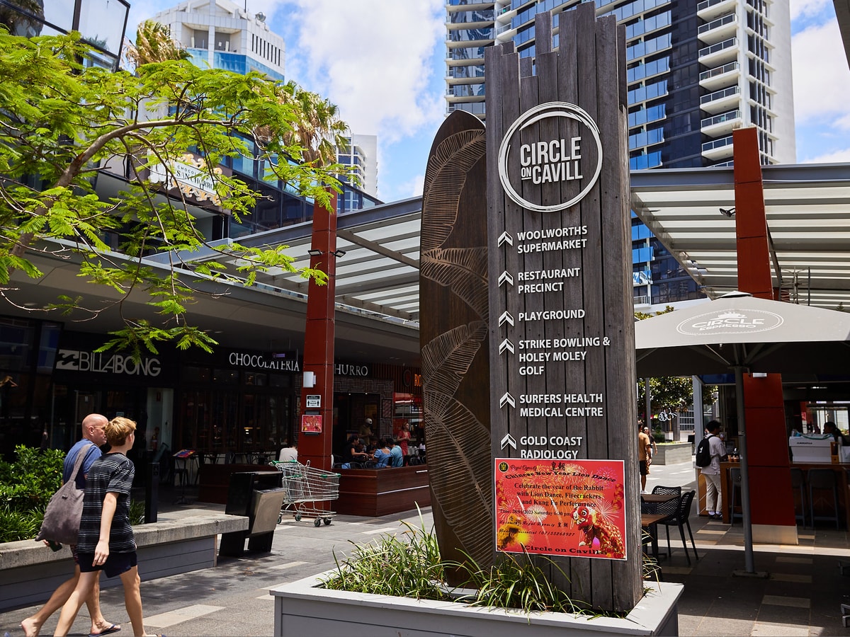 Sea Side Comfortable Apartment in Surfers Paradise 15 Serain Residences