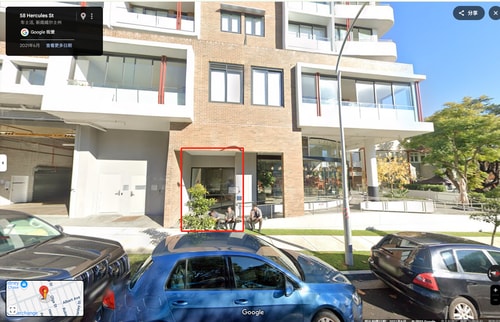 Central location one bedroom in Chatswood 8 Serain Residences