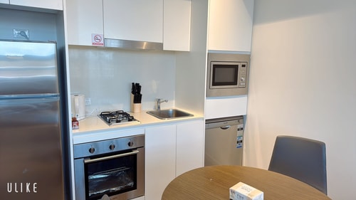 Comfortable&Convenient Rental Apt in Chatswood 5 Serain Residences
