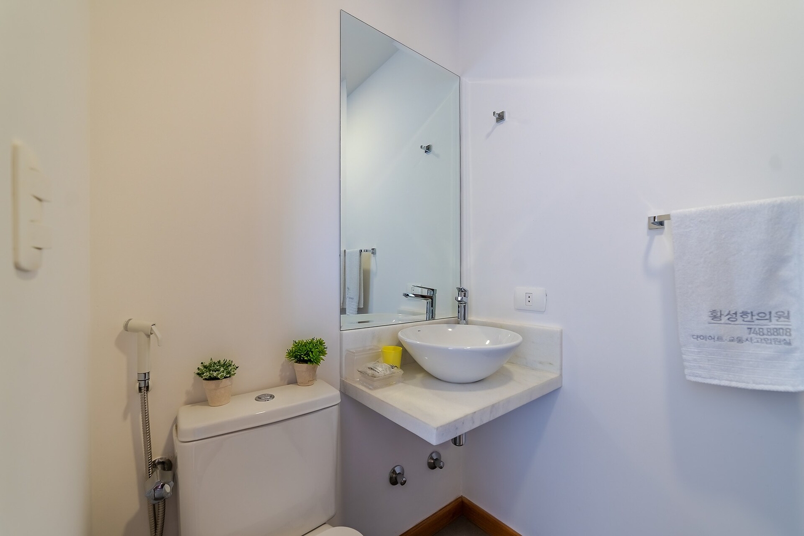 A 2 cuadras de Paseo la Galería! 12 Meridian Executive Rentals