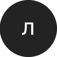 Лилия