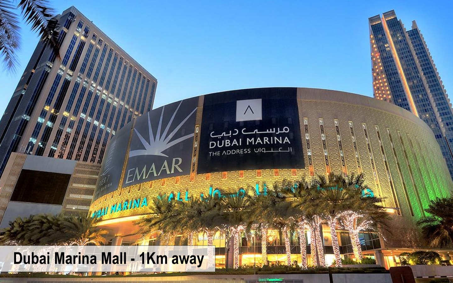 Modern 1BR near the Metro in Armada Tower 3 - AWD 35 Vacation Homes