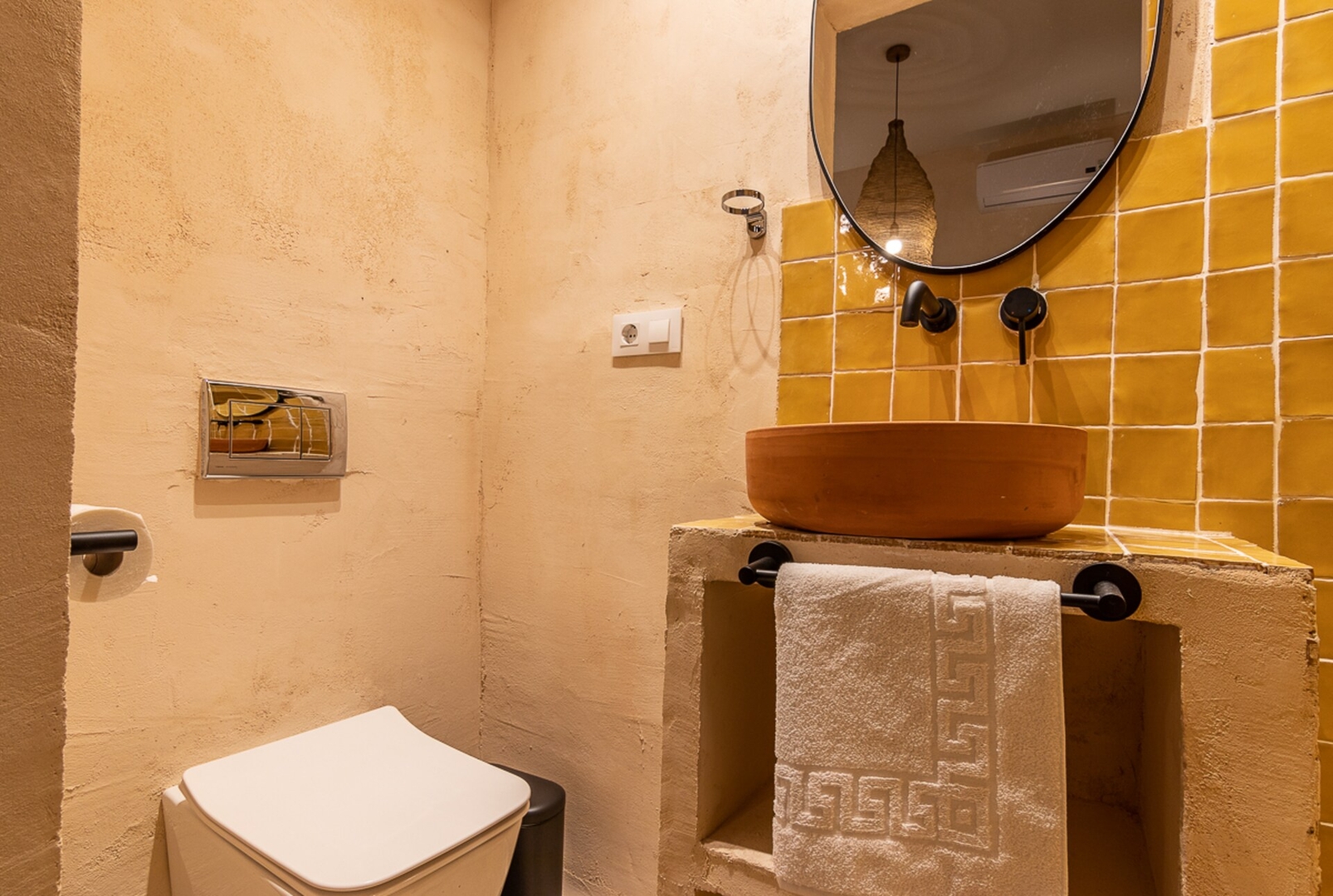 ZARÍ Apartamentos - Pasadizo 3 Templa Stays