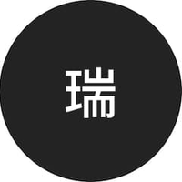 瑞