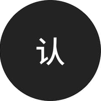 认证手机用户9932