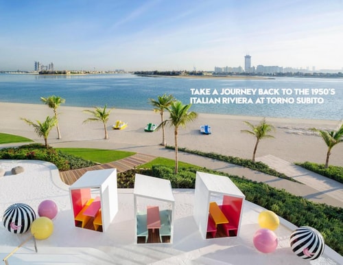 Luxury 1 Bedroom Room Near By Jumeirah Aquaventure 22 Luxury Bookings