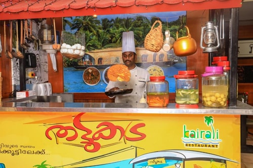 Suite Room Near Manal Al Madina Supermarket 9 Luxury Bookings