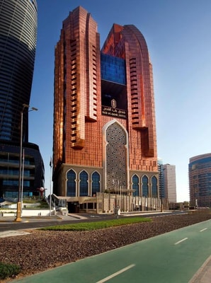 Studio Apartment Near Al Mashreq Bank 12 Luxury Bookings