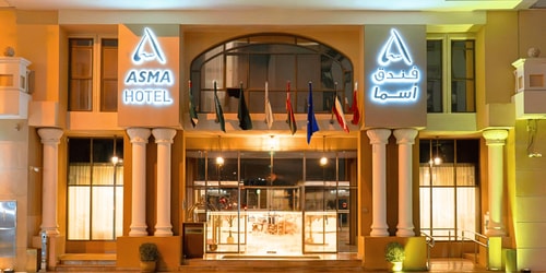 New Executive one Bedroom Suite Near Mashreq Metro 12 Luxury Bookings