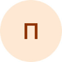 Павлин Кънчев
