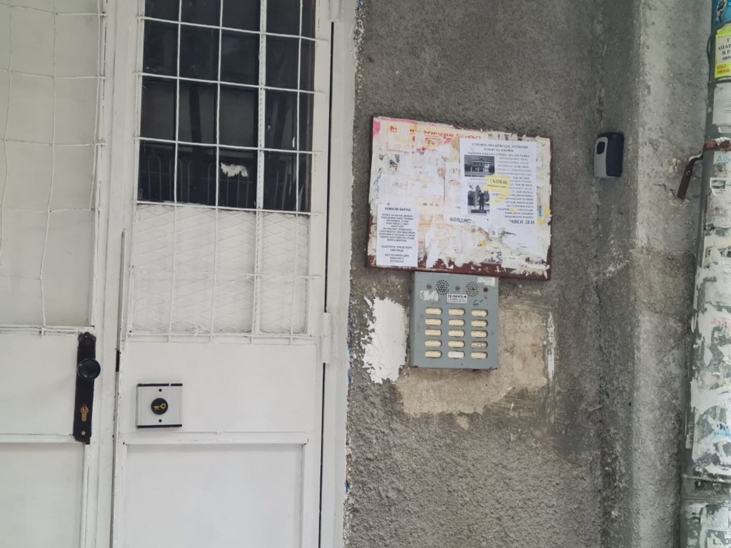 Апартамент "Релакс на море" 24 Varna Short Rent