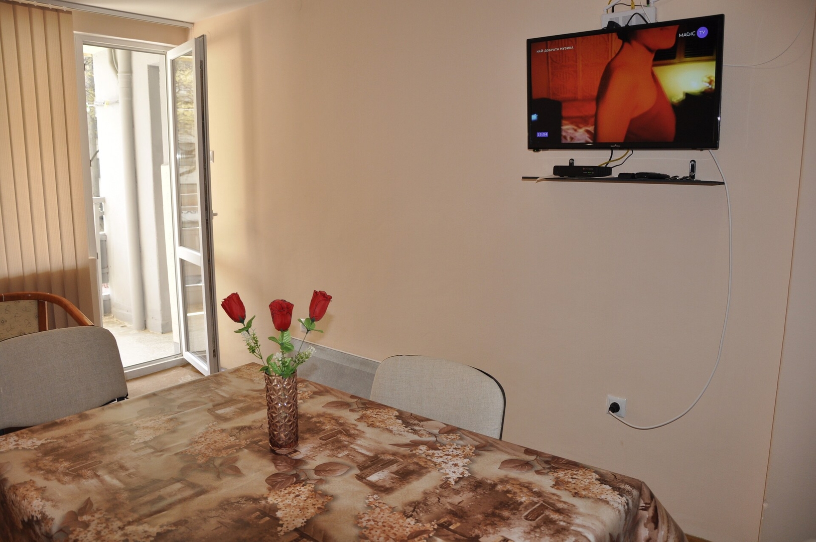 "Алеко" апартамент до центъра на Варна 0 Varna Short Rent