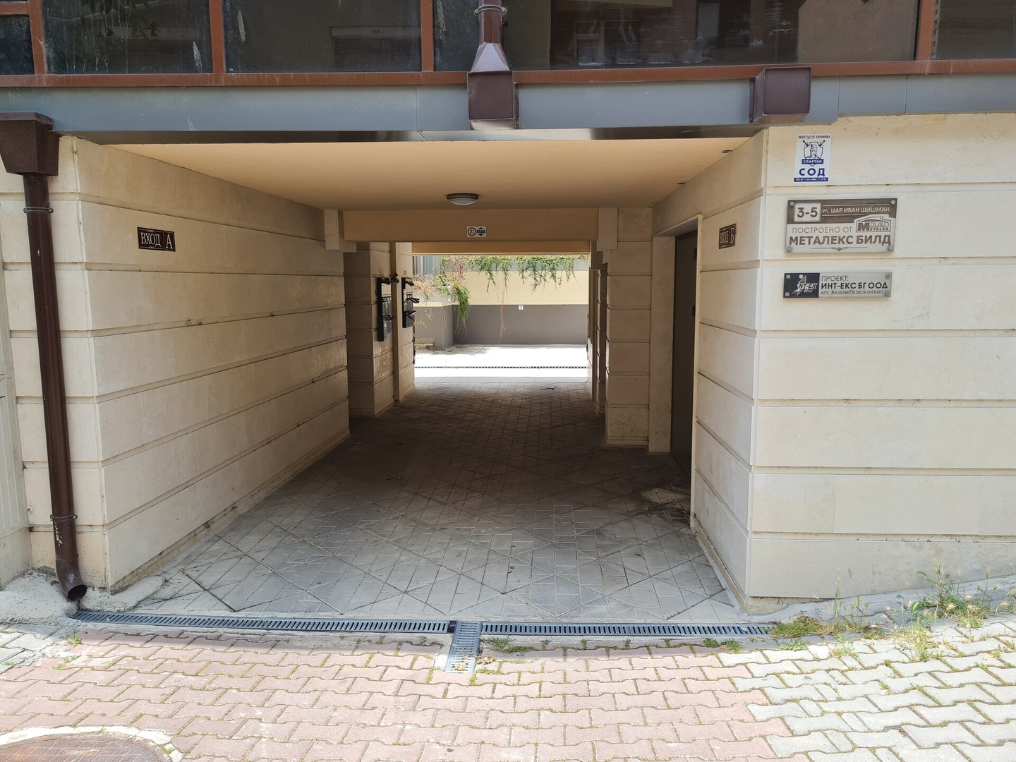 "Саут бийч" на 100 стъпки от морето 26 Varna Short Rent