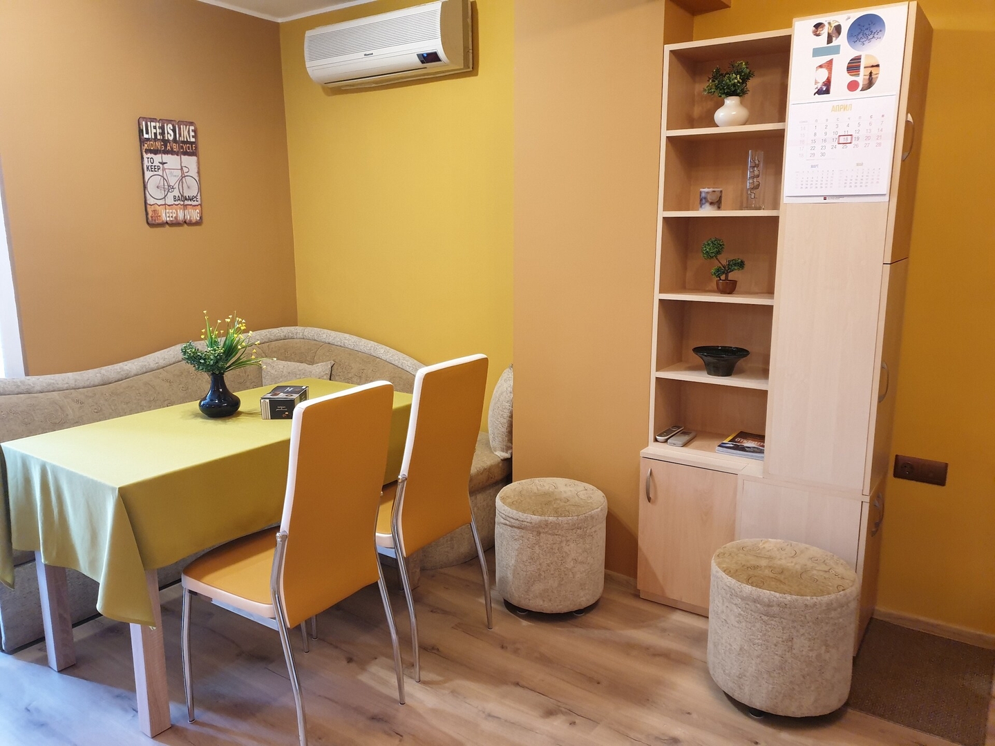 „Брегалница“ 2-спален апартамент близо до всичко 14 Varna Short Rent