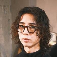 英