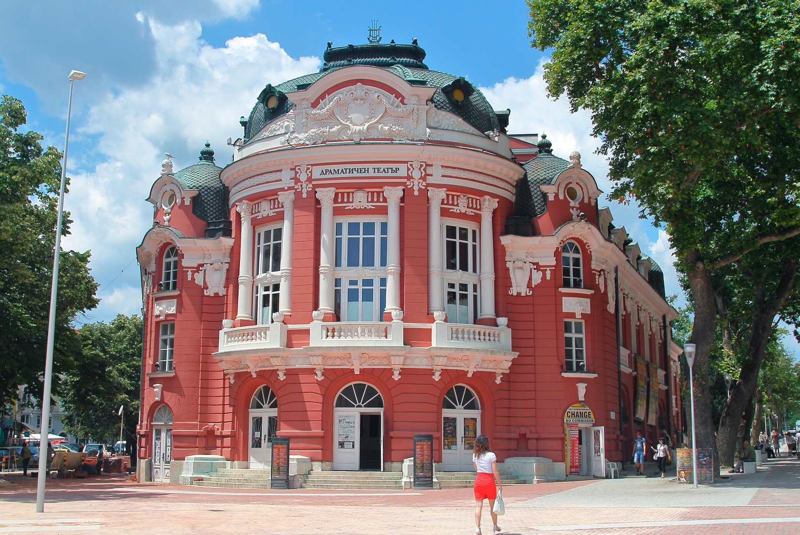 Prestige Central Atelier 9 12 Click And Rent Bulgaria