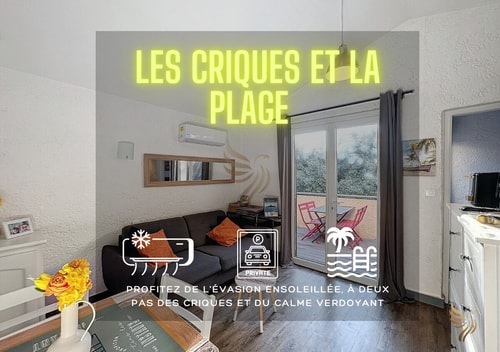 T2 de charme,terrasse, parking, piscine proxi mer CapitalChic Conciergerie