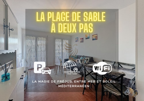 2-room, 4 guests, beach/port 5 min, Wi-Fi, parking 1 CapitalChic Conciergerie