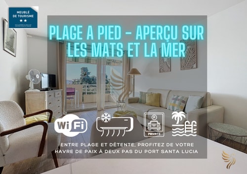 Apt 4 ppl, terrace, pool, A/C 8 CapitalChic Conciergerie
