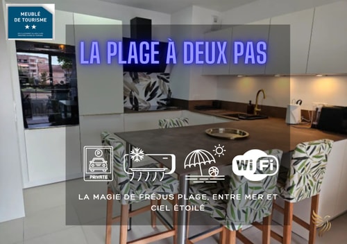 T2 Evasion Azur, 4p, sea view, terrace, parking 5 CapitalChic Conciergerie