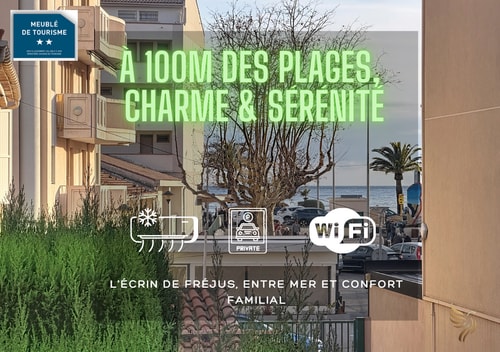 Apt3BR,AC,WiFi, sea view, parking, 3min to beach 1 CapitalChic Conciergerie