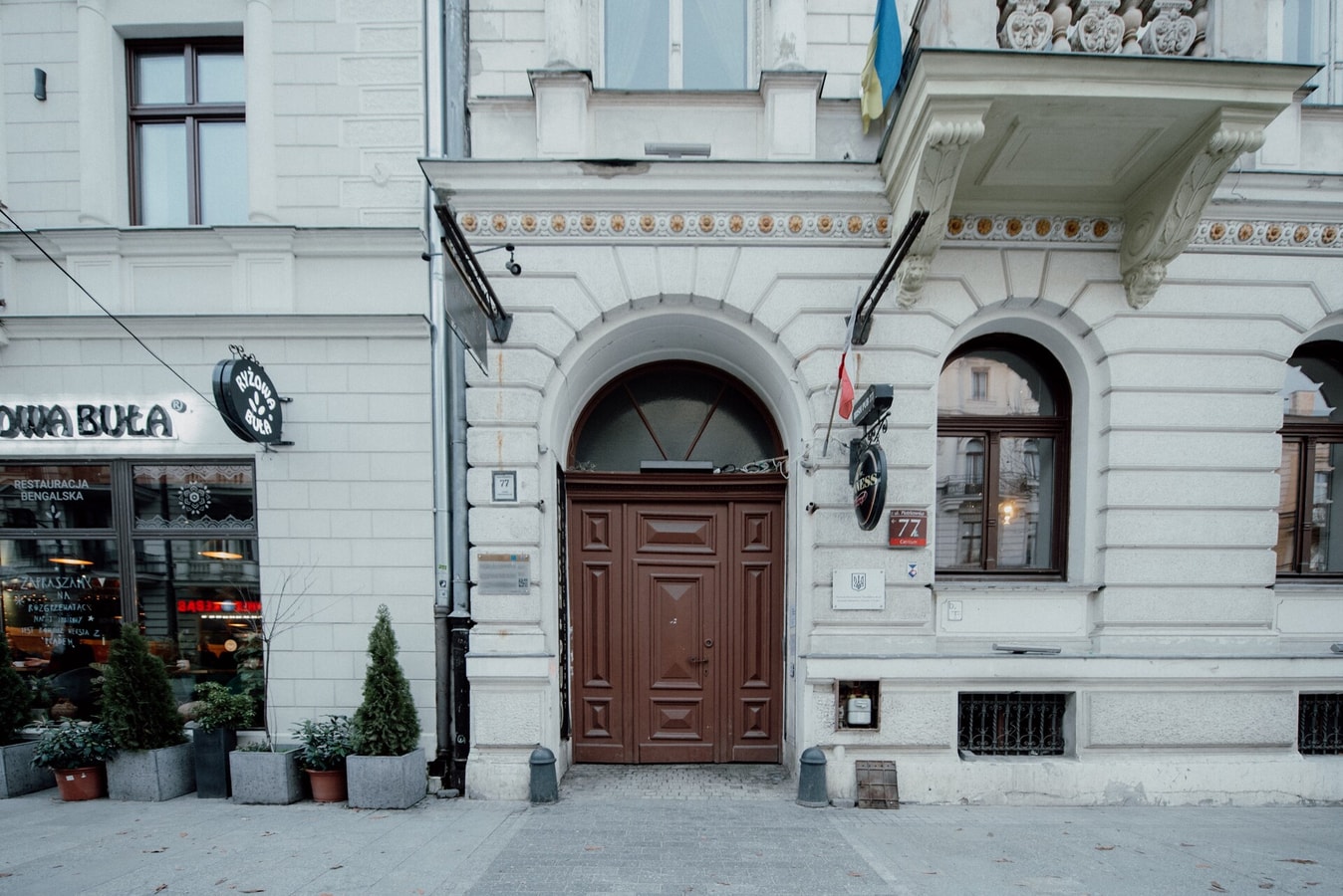 Piotrkowska 77 4 separete Bedrooms 4 osobne pokoje z osobna łazienką i kuchnią na korytarzu gallery image 10