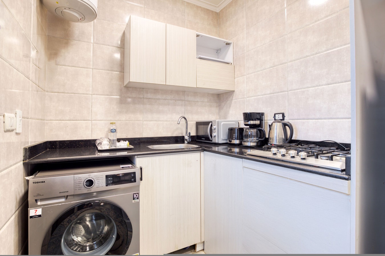 Spacious 3BR Apt for 7 near AUC — photo 9 of 15