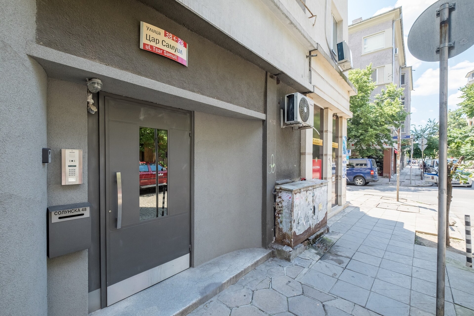 ☼ Very Central & Aristocratic 2BDR w/ ACs ☼ 42 Flat Manager Booking