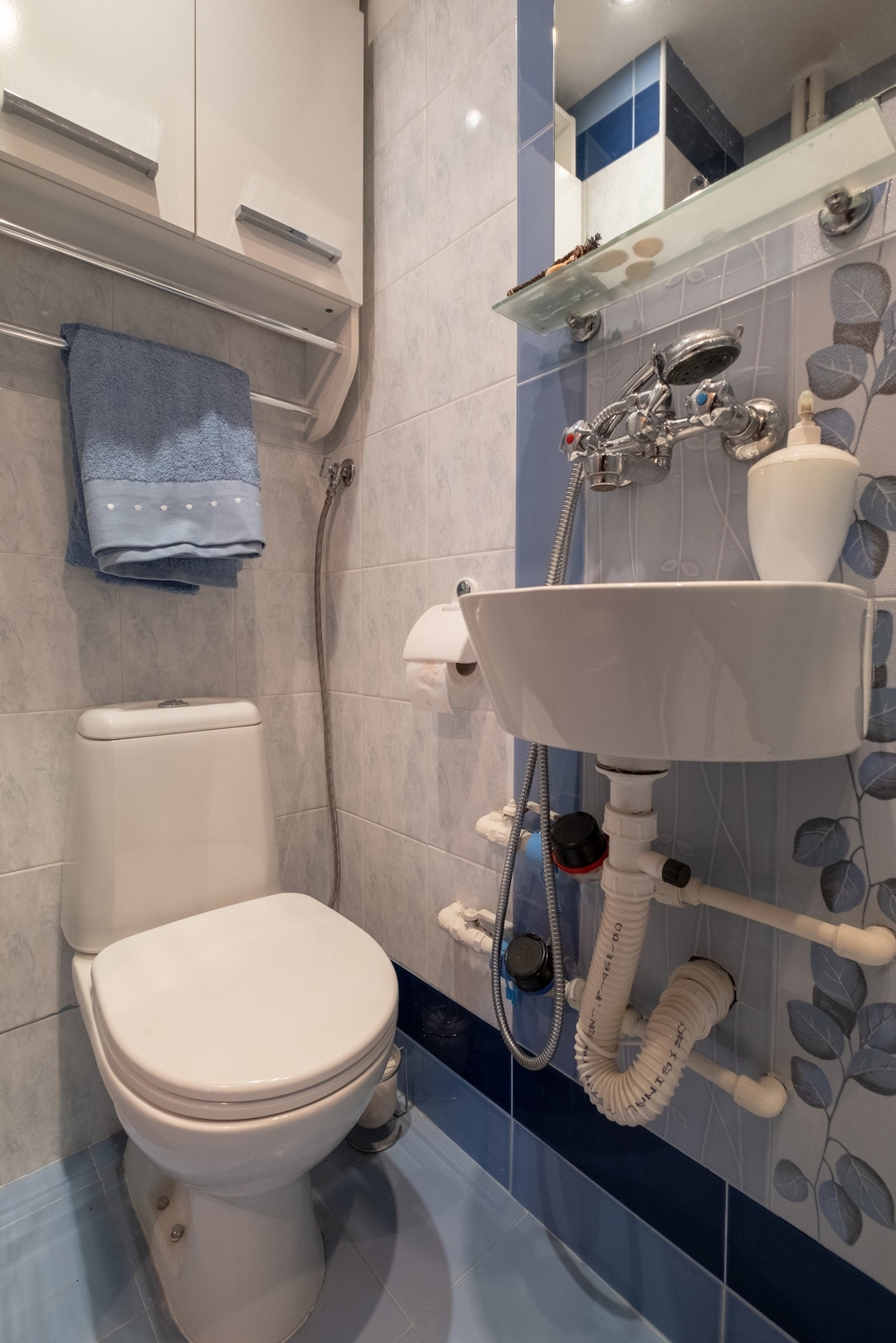 ✵Little HoMe with a Park View✵ 34 Flat Manager Booking